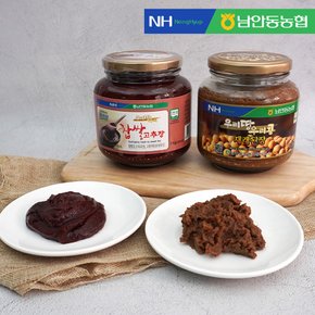 [남안동농협] 전통된장+고추장 선물세트 (된장 800g+고추장 1kg)