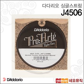 싱글기타스트링 J4506 낱선 /6번선 클래식현