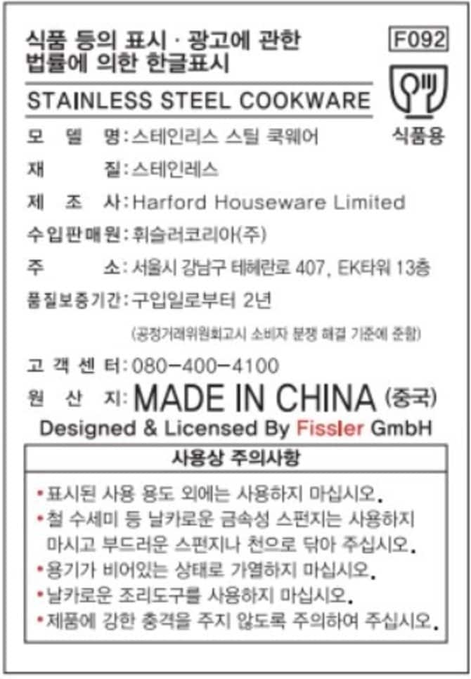 상품 이미지1