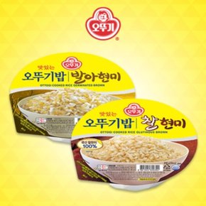 [오뚜기]오뚜기밥 발아현미 210g x 6개 + 오뚜기밥 찰현미 210g x 6개