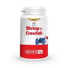 아쿠아플러스 프라임 새우&가재 국내산 사료 70g