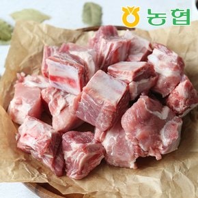 [와룡농협] 안동 우리 한돈 갈비(찜용) 1kg