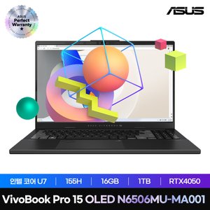 ASUS 2024년 신제품 비보북 프로 15 OLED N6506MU-MA001 인텔 U7 16GB RTX4050 NVIDIA Studio 노트북