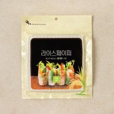 라이스 페이퍼 (월남 함지쌈) 사각형 280g