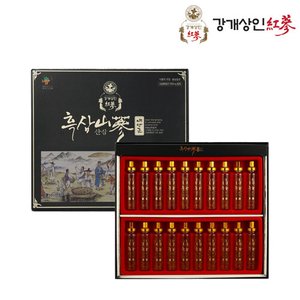 강개상인 강개상인홍삼 흑삼산삼배양근 20ml x 20입(20일분) 1세트