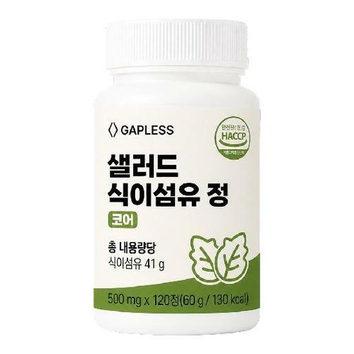이미지 G