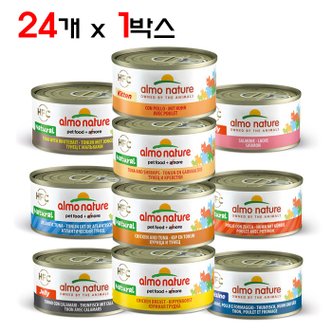 우다다냥이 알모네이쳐 고양이 주식캔 70g x 24개 1박스 습식사료