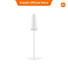 [샤오미코리아 본사직영판매]플렉서블 충전식 램프