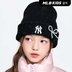 (공식)26FW 샤인 비즈 리본 비니 NY (Black) 7FBNB1466-50BKS