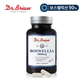 닥터브라이언 [직구] 닥터브라이언 보스웰리아 농축 분말 1800mg(100일분)