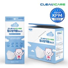 KF94 황사마스크 (50매입)