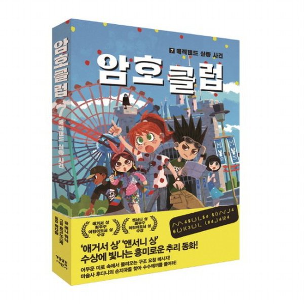 대표이미지