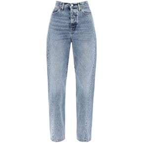 Jean 231 240 741 32 (WORN BLUE)