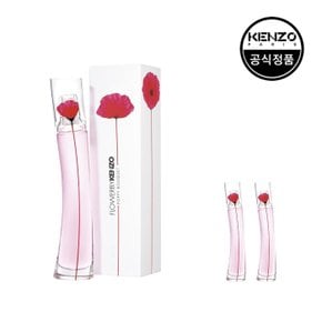 [겐조] 플라워 바이 겐조 포피 부케 EDP 30ml 랜덤미니어처 2종세트 (본품+랜덤미니2종+쇼핑백)