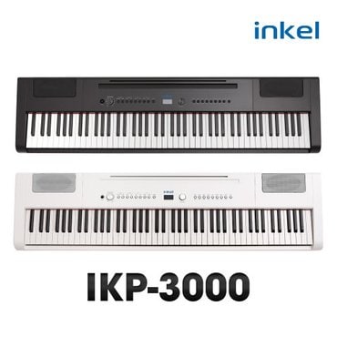 인켈 포터블 디지털피아노 IKP-3000 전자피아노 88건반