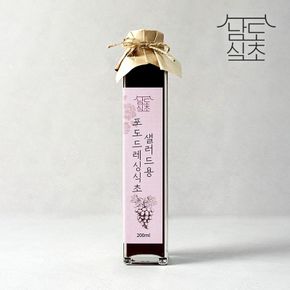 [남도식초] 하화숙 천연발효 포도 드레싱식초 1병x200ml[31851583]