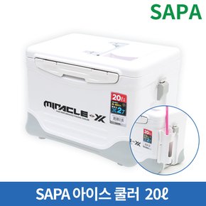 싸파 아이스박스 20L SIC-020HE 쿨러 낚시 캠핑 레져 낚시박스