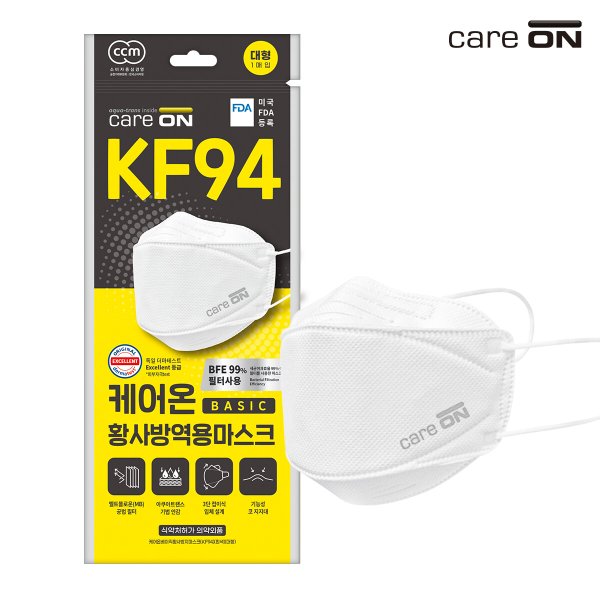 FDA/더마/CE 베이직플러스 황사방역 KF-94/3D 마스크 흰색 1Px30팩