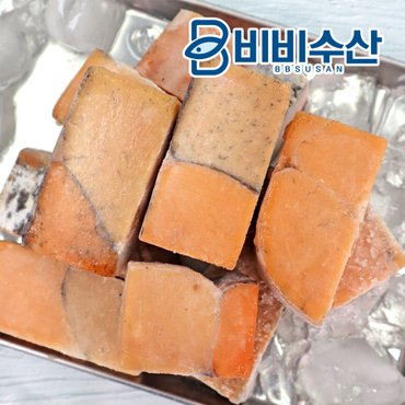 비비수산 대구알 (500g)