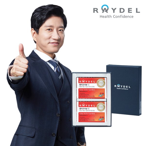 폴리코사놀10(30정) x 2박스 +  선물용박스, 쇼핑백 증정