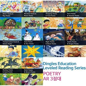 딩글리더스 AR 3점대 동시Dingles Leveled Reading Series Poetry AR도서 택1