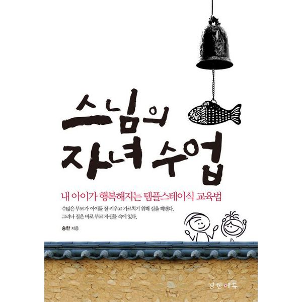 확대된 대표 default