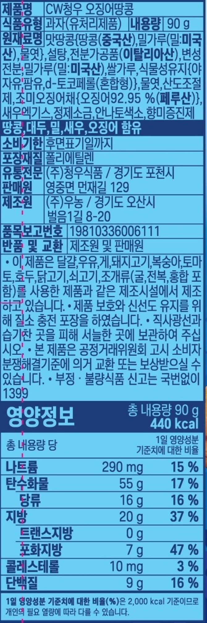 상품 이미지1