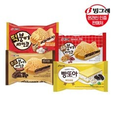  빙그레 붕어싸만코 24개 세트/아이스크림