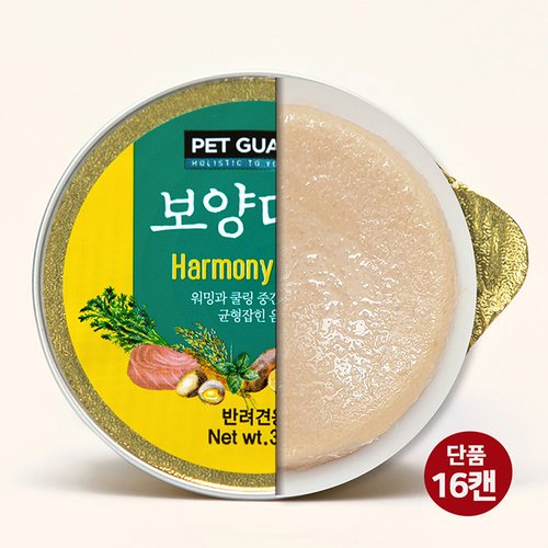 보양대첩 강아지캔 하모니 연어와 참치 30G 16캔 + 보양대첩 샘플사료 3개