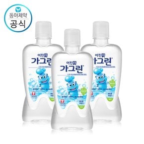 어린이 가그린 청포도 380ml X 3개