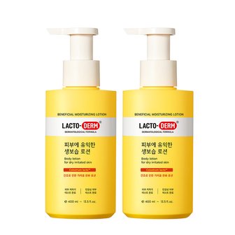  락토덤 생보습 바디로션 400ml X 2입_CK1