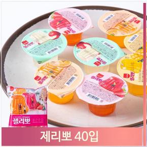 종합 과즙 젤리 60g 40개 4가지맛 대용량 과일 혼합 (S7313156)