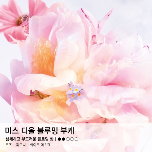 상품이미지3