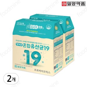  [9/11 오전9시까지 명절전출고] 일양약품 장에존 혼합 유산균 프로바이오틱스 60포x2박스(4개월분)