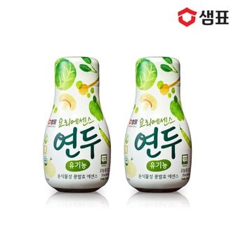 샘표 연두 유기농 275ml X 2병