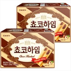 크라운 쵸코하임 47gx2개 (2세트구매시 1000원 할인x넉넉한 유통기한)