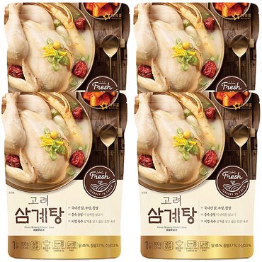  아워홈 고려삼계탕 800g x 4개 레토르식품 간편식품