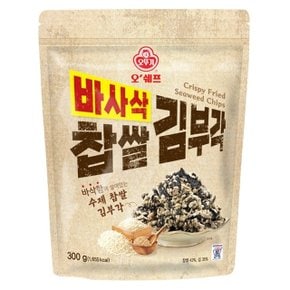 [오뚜기] 오쉐프 바사삭 찹쌀 김부각 (300g) x 1봉