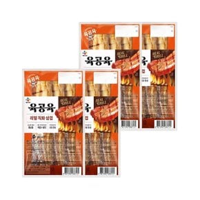 육공육 리얼직화 삼겹 225g x4개