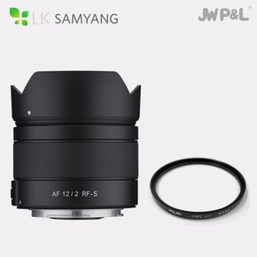 (삼양 폴라 HMC UV 필터) SAMYANG AF 12mm F2 캐논 RF-S (APS-C 크롭용)