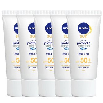 니베아 선 프로텍트 라이트필 SPF50 90ml PA+++ 5개