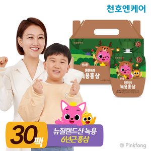 천호엔케어 핑크퐁 튼튼쑥쑥 녹용홍삼 30팩 1박스