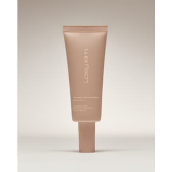 로지킴 TXA 헬시 글로우 비비에센스