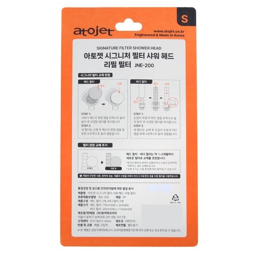 상품 이미지3