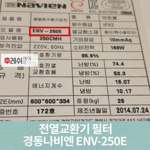 상품이미지4