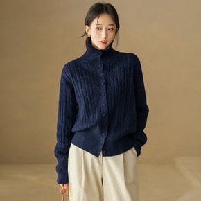 젤디안 커버드 버튼 폴라 꽈배기 니트 가디건