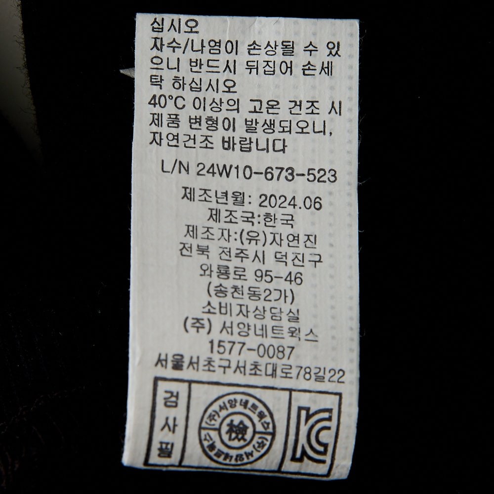 상품이미지2