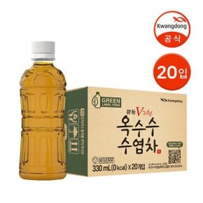 옥수수수염차 무라벨 330ml 20입   곡물차 차음료 물대용음료 Z_P353795611