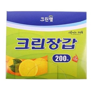 크린랲 크린장갑(200매)