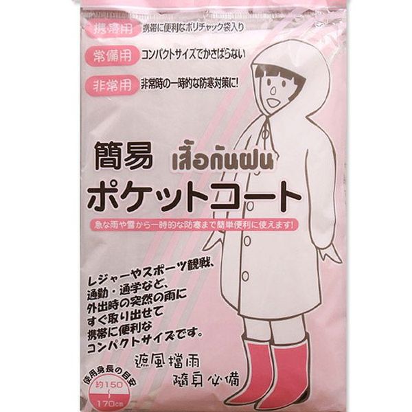 확대된 대표 이미지1